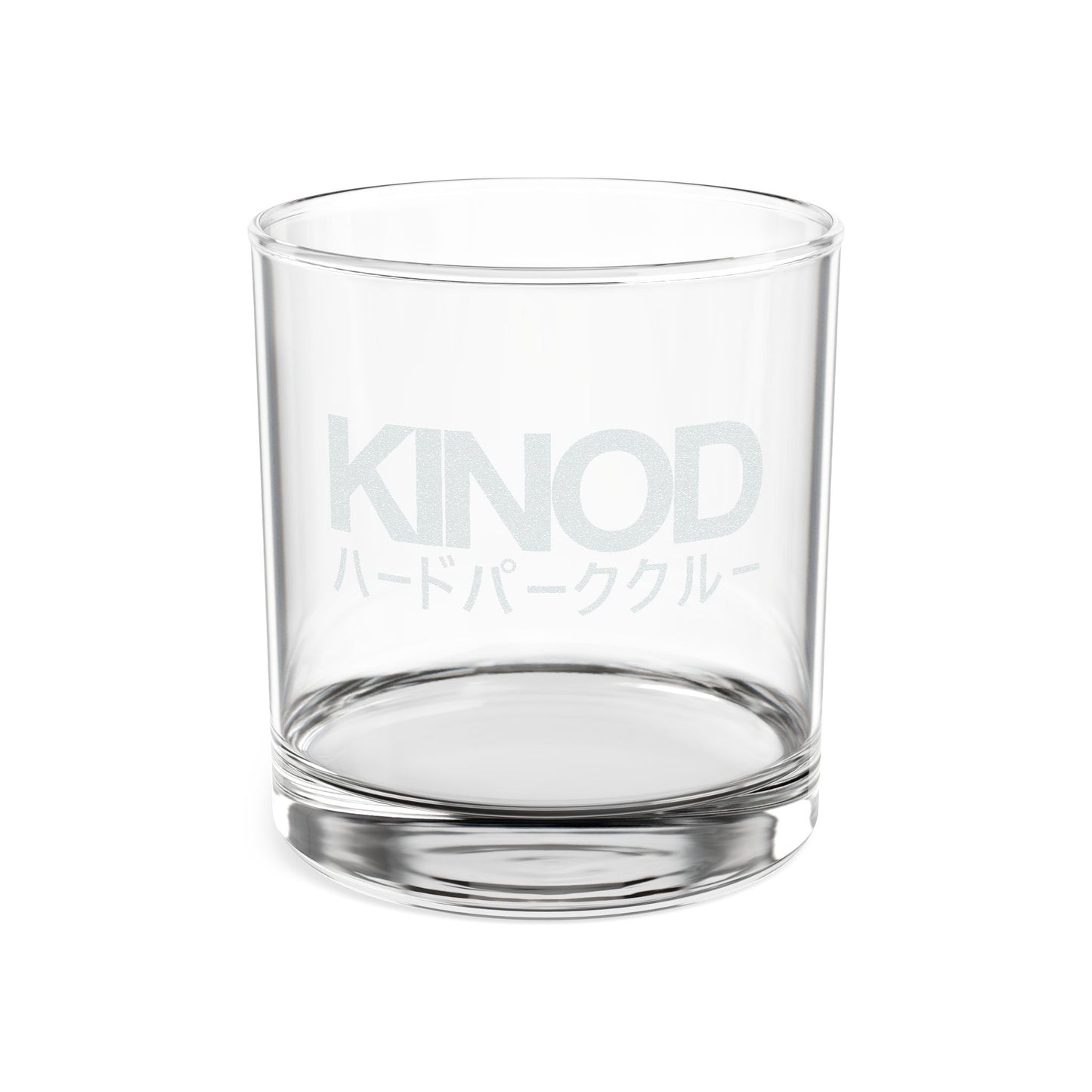 Engraved Whiskey Glass 10.5oz