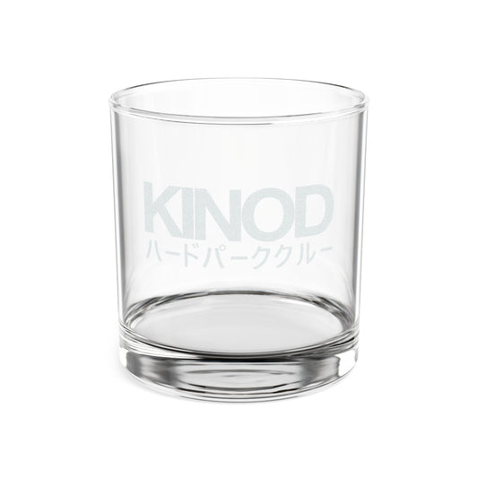 Engraved Whiskey Glass 10.5oz