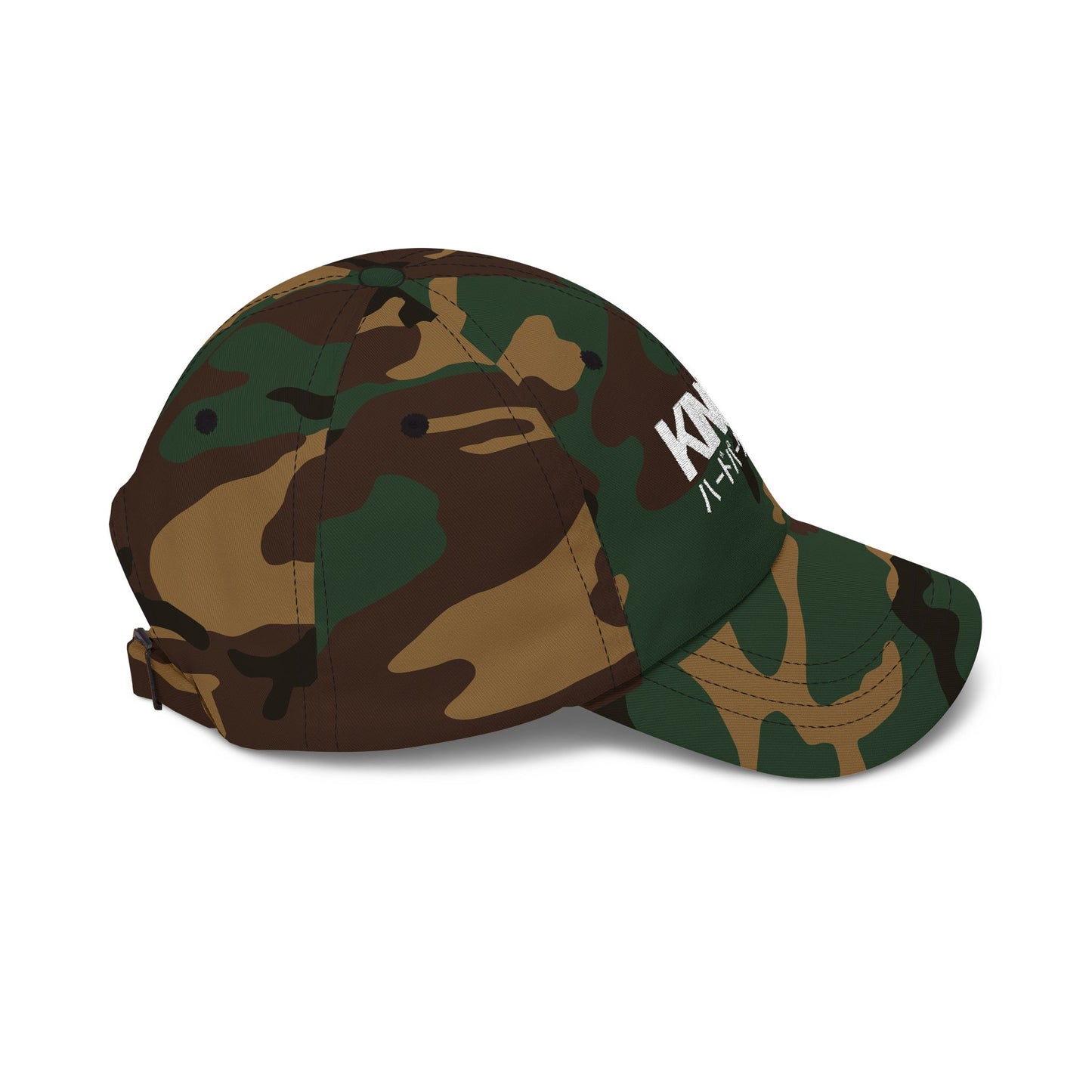 Green Camo