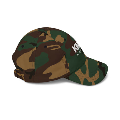 Green Camo