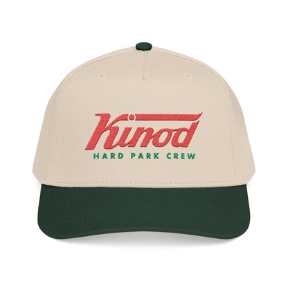 Dark Green / Natural