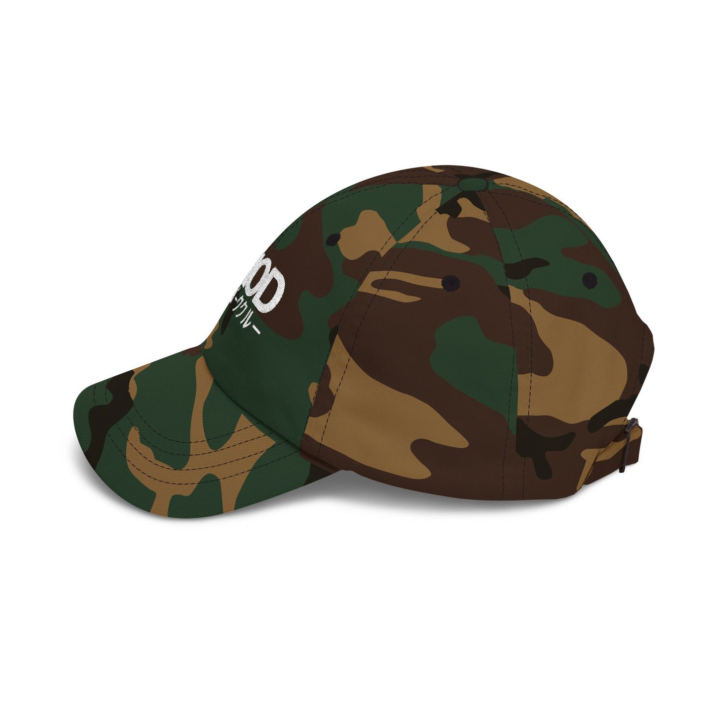 Green Camo